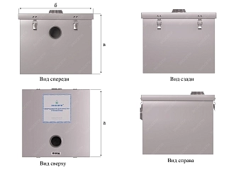 Жироуловитель Экосети 10 Картинка -6