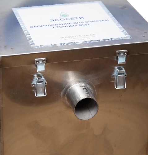 Уценка. Жироуловитель Экосети ОВ 0,5-25 Сталь (зав.№48656) Фото - 4