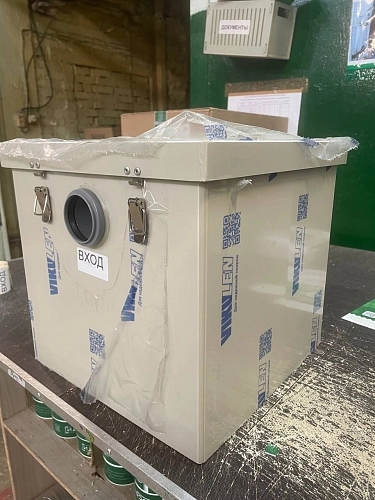 Жироуловитель ОВ 0.3-15  Картинка - 4