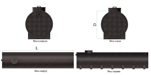 Емкость горизонтальная Экосети ГПЕ-90 МА Фото