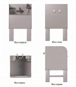 Мойка Ecoseti Washing 3.0-3