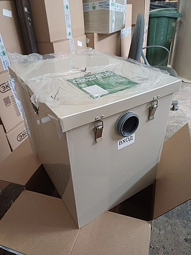 Уценка. Жироуловитель ОВ 0.5-25 (зав.№45348) Фото - 1