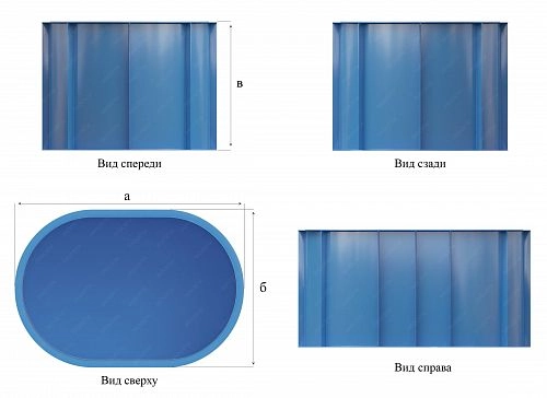 Чаша бассейна овальная 4, 3000х1500х1500 (П), S8, голубой