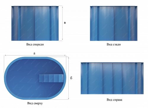 Чаша бассейна овальная 8, 3500х1500х1500 (П), S8, голубой